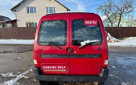 Citroen Berlingo II рестайлинг, 2007 год, 370 000 рублей, 5 фотография