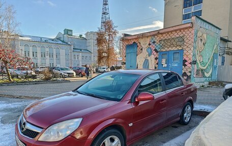 Opel Vectra C рестайлинг, 2008 год, 360 000 рублей, 2 фотография