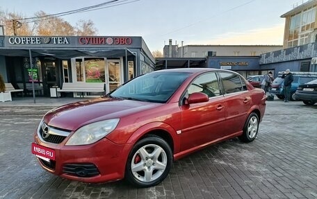 Opel Vectra C рестайлинг, 2008 год, 360 000 рублей, 21 фотография