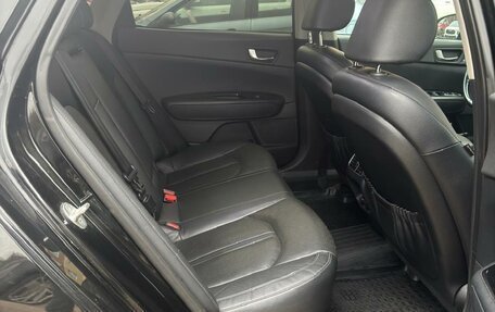 KIA Optima IV, 2018 год, 1 800 000 рублей, 9 фотография