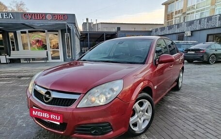 Opel Vectra C рестайлинг, 2008 год, 360 000 рублей, 22 фотография