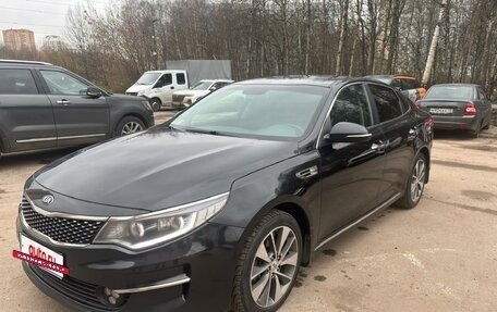 KIA Optima IV, 2018 год, 1 800 000 рублей, 5 фотография