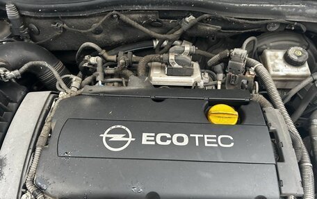 Opel Astra J, 2012 год, 1 050 000 рублей, 6 фотография