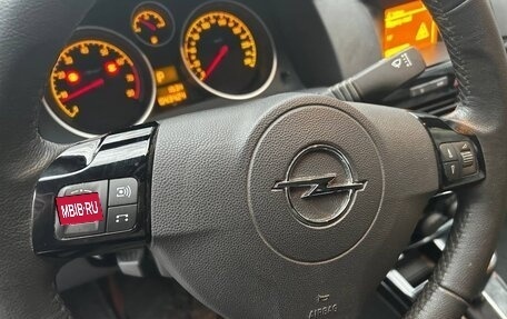 Opel Astra J, 2012 год, 1 050 000 рублей, 7 фотография