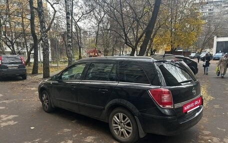 Opel Astra J, 2012 год, 1 050 000 рублей, 2 фотография