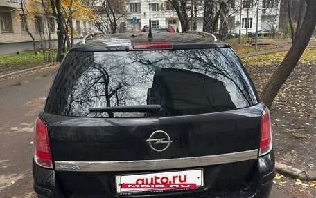 Opel Astra J, 2012 год, 1 050 000 рублей, 3 фотография