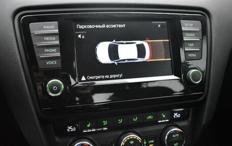 Skoda Octavia, 2016 год, 1 440 000 рублей, 7 фотография