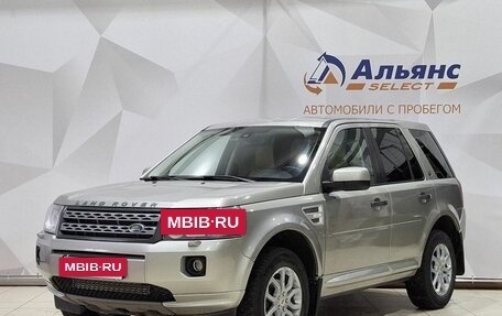 Land Rover Freelander II рестайлинг 2, 2011 год, 1 250 000 рублей, 7 фотография