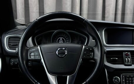 Volvo V40 Cross Country I, 2017 год, 1 619 888 рублей, 8 фотография