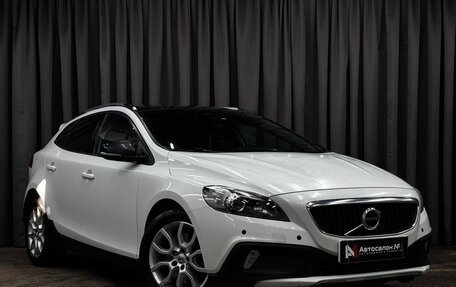 Volvo V40 Cross Country I, 2017 год, 1 619 888 рублей, 2 фотография