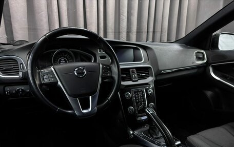 Volvo V40 Cross Country I, 2017 год, 1 619 888 рублей, 7 фотография