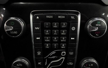 Volvo V40 Cross Country I, 2017 год, 1 619 888 рублей, 14 фотография