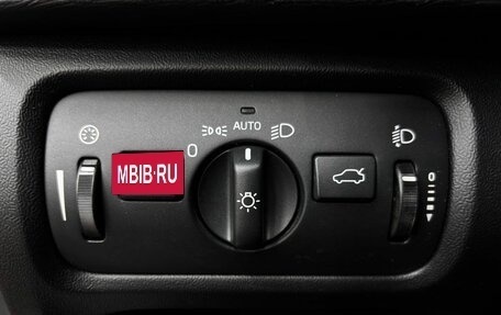 Volvo V40 Cross Country I, 2017 год, 1 619 888 рублей, 15 фотография