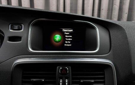 Volvo V40 Cross Country I, 2017 год, 1 619 888 рублей, 17 фотография