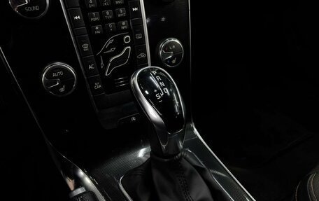 Volvo V40 Cross Country I, 2017 год, 1 619 888 рублей, 16 фотография