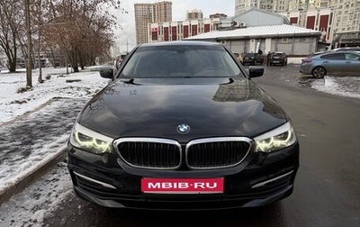 BMW 5 серия, 2018 год, 3 800 000 рублей, 1 фотография