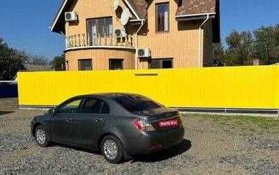 Geely Emgrand EC7, 2013 год, 450 000 рублей, 1 фотография