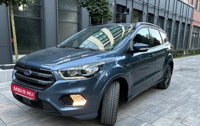 Ford Kuga III, 2019 год, 2 199 000 рублей, 1 фотография