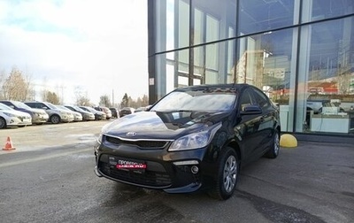 KIA Rio IV, 2019 год, 1 389 900 рублей, 1 фотография