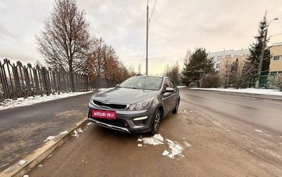 KIA Rio IV, 2018 год, 1 750 000 рублей, 1 фотография