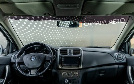 Renault Logan II, 2016 год, 350 000 рублей, 9 фотография