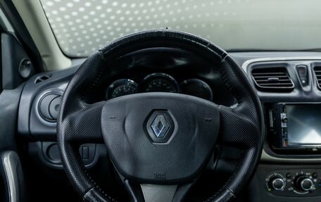 Renault Logan II, 2016 год, 350 000 рублей, 11 фотография