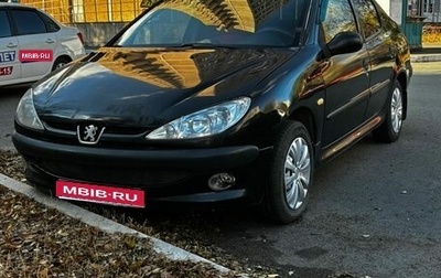 Peugeot 206, 2007 год, 313 000 рублей, 1 фотография