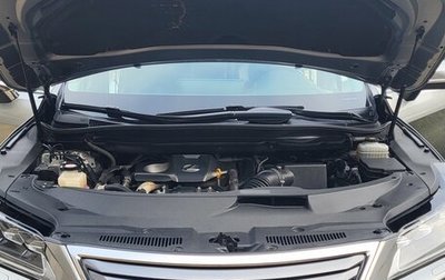 Lexus RX IV рестайлинг, 2017 год, 3 650 000 рублей, 1 фотография