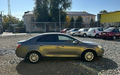 Geely Emgrand EC7, 2013 год, 450 000 рублей, 3 фотография