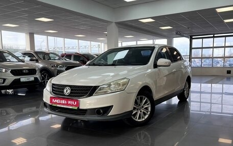 DongFeng S30, 2015 год, 495 000 рублей, 1 фотография