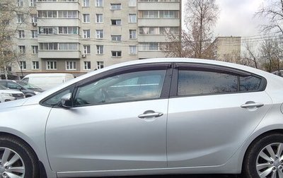 KIA Cerato III, 2013 год, 1 200 000 рублей, 1 фотография