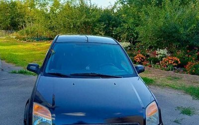 Ford Fusion I, 2008 год, 450 000 рублей, 1 фотография