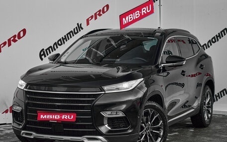 CheryExeed TXL, 2020 год, 1 925 000 рублей, 1 фотография