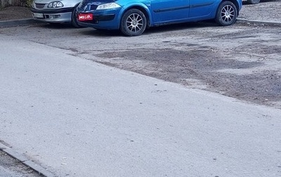 Renault Megane II, 2003 год, 335 000 рублей, 1 фотография