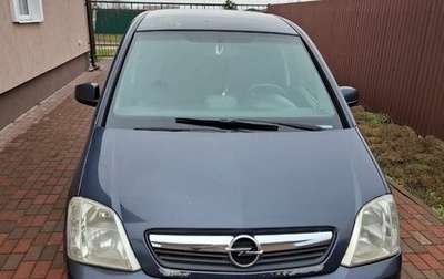 Opel Meriva, 2008 год, 450 000 рублей, 1 фотография