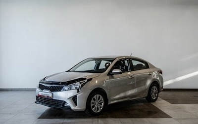 KIA Rio IV, 2020 год, 1 600 000 рублей, 1 фотография