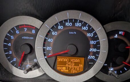 Toyota RAV4, 2007 год, 1 144 000 рублей, 10 фотография