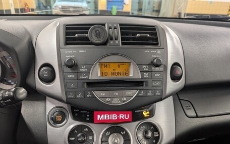 Toyota RAV4, 2007 год, 1 144 000 рублей, 12 фотография