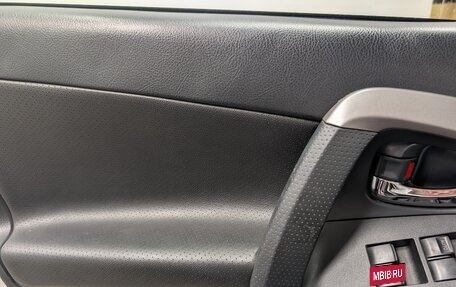 Toyota RAV4, 2007 год, 1 144 000 рублей, 18 фотография