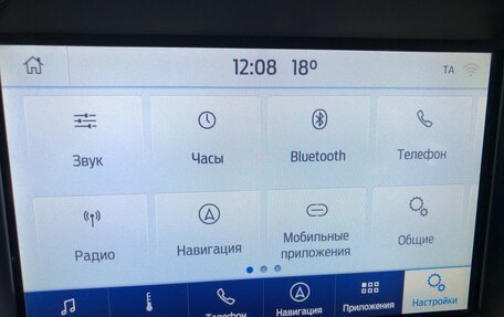 Ford Kuga III, 2019 год, 2 199 000 рублей, 16 фотография