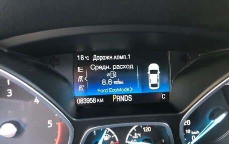 Ford Kuga III, 2019 год, 2 199 000 рублей, 18 фотография