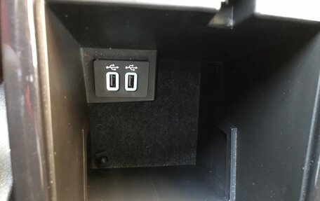 Ford Kuga III, 2019 год, 2 199 000 рублей, 19 фотография