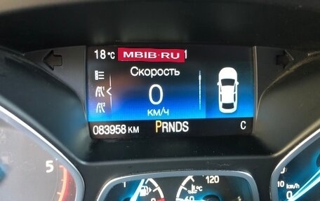 Ford Kuga III, 2019 год, 2 199 000 рублей, 15 фотография