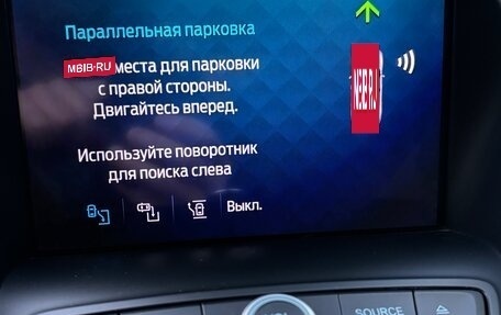 Ford Kuga III, 2019 год, 2 199 000 рублей, 30 фотография