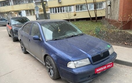 Skoda Octavia IV, 1999 год, 201 000 рублей, 2 фотография