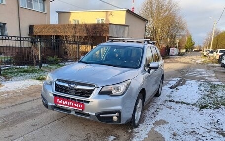 Subaru Forester, 2016 год, 2 500 000 рублей, 2 фотография