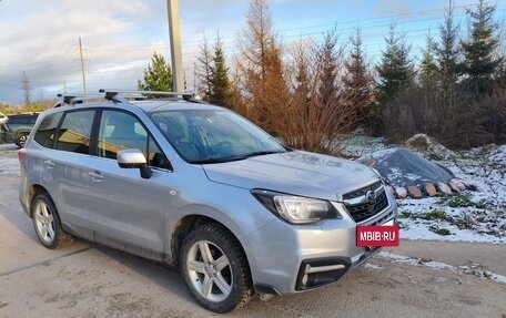 Subaru Forester, 2016 год, 2 500 000 рублей, 3 фотография