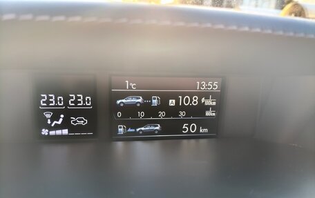 Subaru Forester, 2016 год, 2 500 000 рублей, 14 фотография