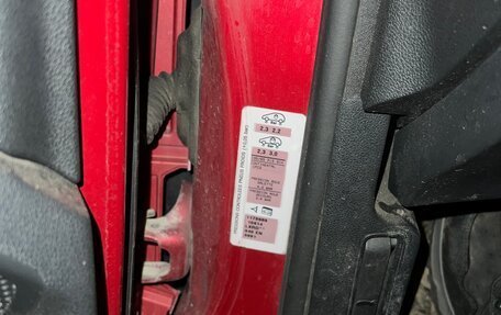 Peugeot 308 II, 2009 год, 430 000 рублей, 5 фотография