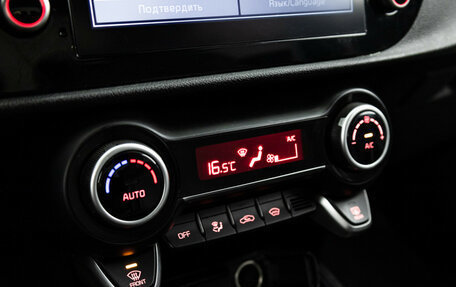 KIA Rio IV, 2021 год, 1 925 000 рублей, 18 фотография